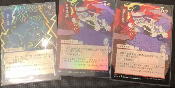 更新】【お知らせ】石黒亜矢子先生のサインとアーティスト