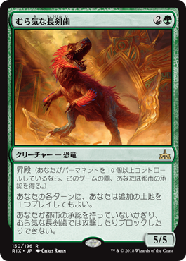 ミドルスクール　ゴルガリ　 mtg ゴルガリカラーなゴルゴンさん登場！ ～4マナ4/5に三つの能力か