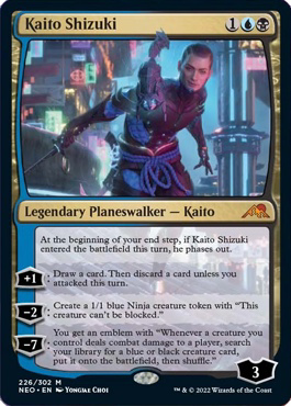 MTG 旧神河ブロック テーマデッキ7個（色々）新品未開封 MTG】神河ブロックパウパータイニーリーダーズ・八ツ尾半