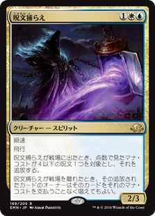 優勝経験あり パイオニア MTG デッキ 吹き荒れる潜在能力コンボ 優勝経験あり パイオニア MTG デッキ 吹き荒れる潜在能力コンボ