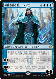 MTG パラドックス装置 日本語 3枚 MTG パラドックス装置 日本語 3枚 EX]パラドックス装置/Paradox