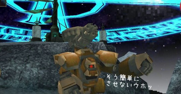 イルーナ戦記 ロッサムって1確できる できない イルーナ戦記 まとめ情報 イルーナ戦記 ロッサムって1確できる できない イルーナ戦記 まとめ情報