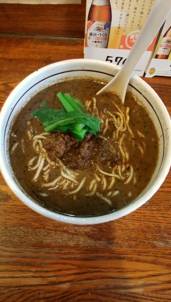 茅ヶ崎ひだまり食堂 茅ヶ崎 青木悠真のラーメンと野球で日が暮れる