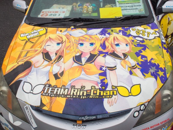 痛車天国17に行ってきた その１ 自由な色で広げたい