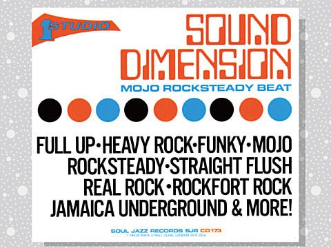 洋楽 Studio One Rockers CD Studio One Rockers - Horace Andy - Skylarking - YouTube
