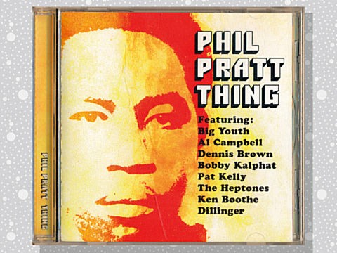 Various「Phil Pratt Thing」 : つれづれげえ日記
