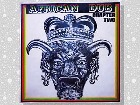 Joe Gibbs & The Professionals – African Dub - All Mighty