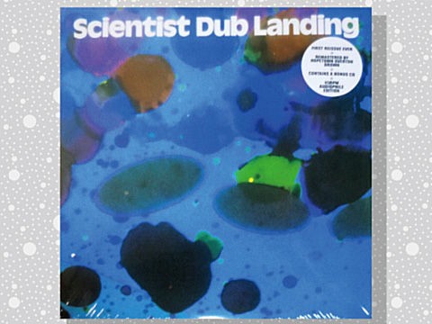 Scientist「Dub Landing」 : つれづれげえ日記