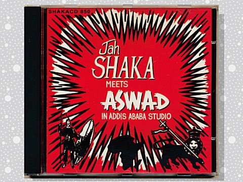 Play Jah Shaka Meets Aswad in Addis Ababa Studio by Jah