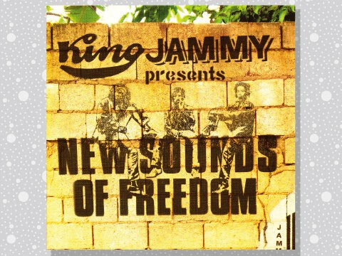 Various「King Jammy Presents New Sounds Of Freedom」 : つれづれげ