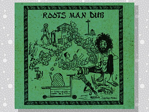 感謝の声続々！ G.G.'s All Stars「Roots Man Dub」 : つれづれげえ日記 洋楽