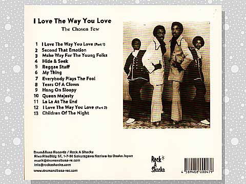 Chosen Few「I Love The Way You Love」 : つれづれげえ日記