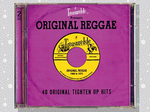 レゲエ Treasure Isle スカ Skatalites Melodies VARIOUS ARTISTS - Treasure Isle Ska Albums Collection