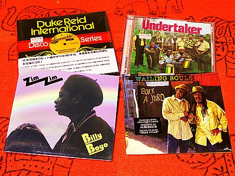 2021年6月4日（金）にネットのディスクユニオンで注文した