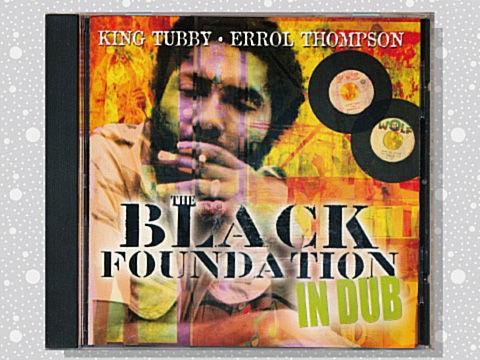 King Tubby