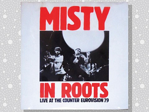 Misty In Roots「Roots Controller」 : つれづれげえ日記