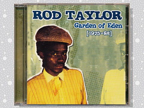Rod Taylor「Garden Of Eden [1975-82] 」 : つれづれげえ日記