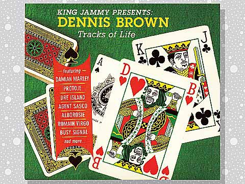 レコード 【12” 9枚】90年代 Dennis Browne ダンスホール レゲエ