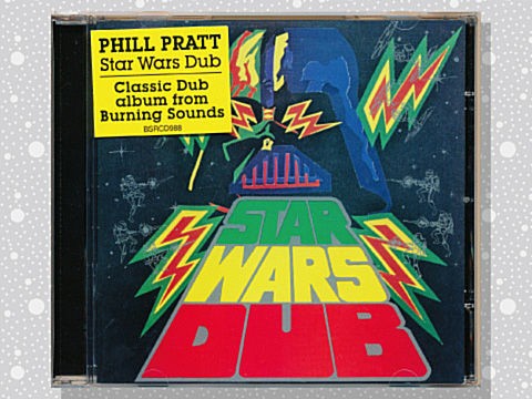 Phill Pratt「Star Wars Dub」 : つれづれげえ日記