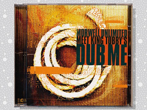 洋楽 A.I. DUB Morwell Unlimited UK org LP 洋楽 A.I. DUB Morwell Unlimited UK org LP 洋楽 A.I. DUB