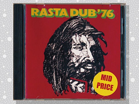 Aggrovators「Dubbing At King Tubby's」 : つれづれげえ日記