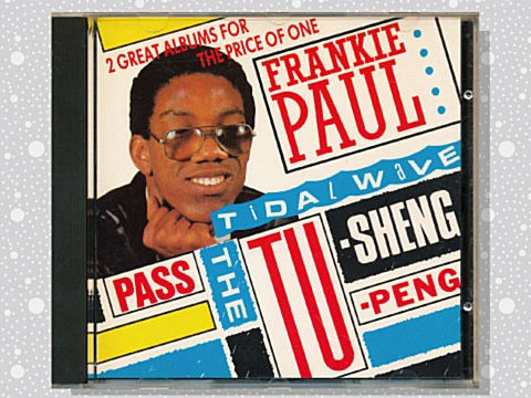 【レゲエ】FRANKIE PAUL　フランキーポール　GET CLOSER　LP Frankie Paul - Get Closer - Profile LP - 1990 - YouTube