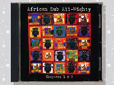 African Dub All-Mighty Jamaica盤 レコード Joe Gibbs & The Professionals「African Dub All-Mighty