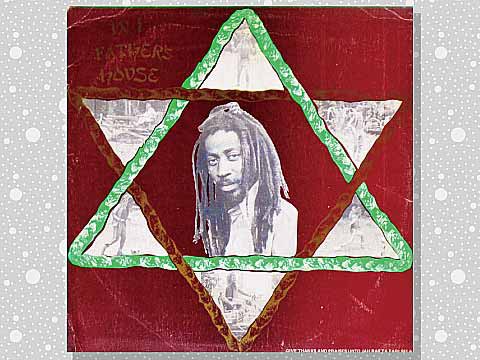 Bunny Wailer「In I Father's House」 : つれづれげえ日記