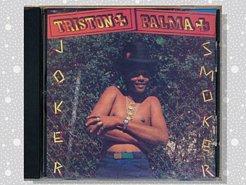 Roots Radics「A Rubba Dub With Roots Radics」 : つれづれげえ日記