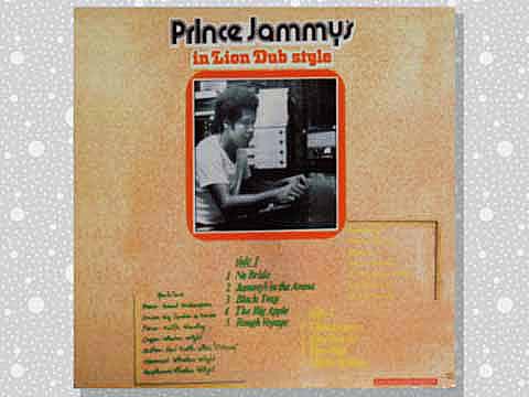 Prince Jammy「Prince Jammy's In Lion Dub Style」 : つれづれげえ日記