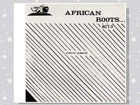 Wackies「African Roots ACT.3」 : つれづれげえ日記