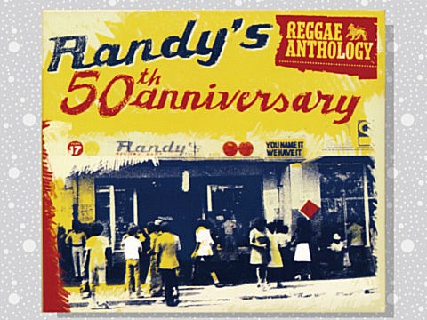 Various「Reggae Anthology: Randy's 50th Anniversary