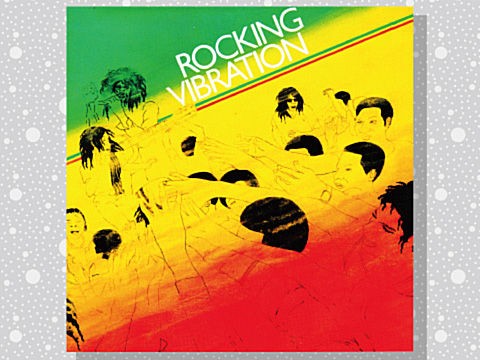 Linval Thompson「Rocking Vibration / Love Is The Question