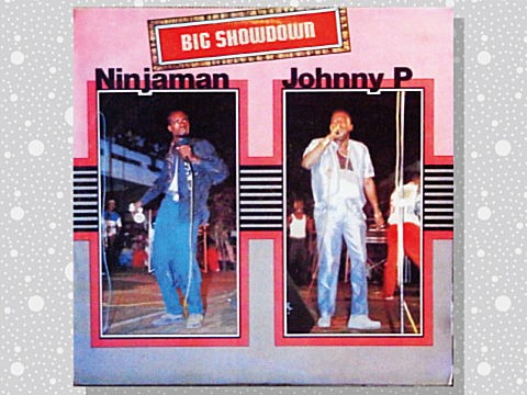 NINJAMANニンジャマンSUNSPLASHサンスプラッシュ Ninjaman 「Sunsplash」 : つれづれげえ日記