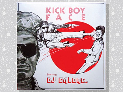 Prince Jazzbo「Kick Boy Face: Starring DJ Galore.」 : つれづれげえ日記