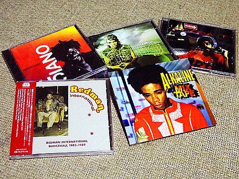 Dub アルバム 3組 7枚 CD King Tubby「Dub From The Roots」 : つれづれげえ日記