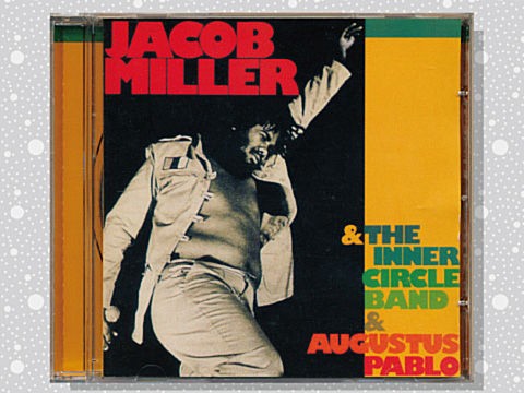 Jacob Miller「The 'Killer' Rides Again!」 : つれづれげえ日記