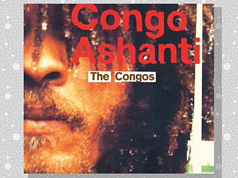 Congos「Heart Of The Congos」 : つれづれげえ日記