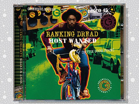 King Tubby, Scientist - Ranking Dread In Dub (With Sly