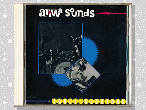 Various「Ariwa Sounds: The Early Sessions」 : つれづれげえ日記