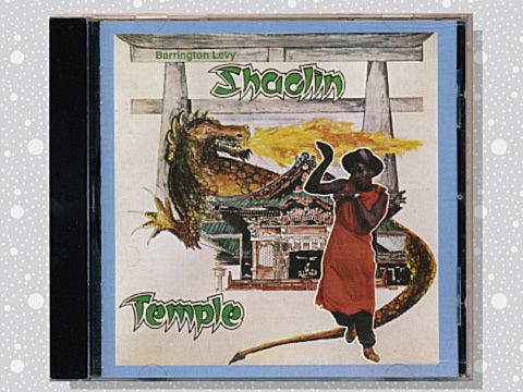 洋楽 Barrington Levy Shaolin Temple JA org LP 洋楽 Barrington Levy Shaolin Temple JA org LP Shaolin Temple