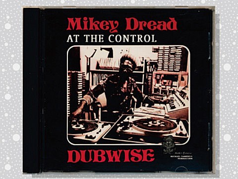 MIKEY DREAD / Beyond World War III (LP) / Heartbeat | WAXPEND RECORDS