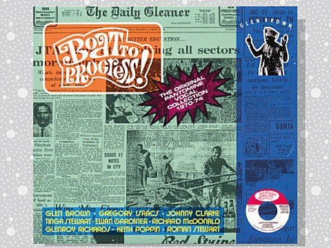 洋楽 glen brown GLEN BROWN / DUBBLE ATTACK / LP | Record CD Online Shop JET