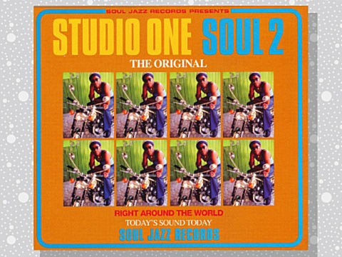 Studio One Hi-fi Special (BOX仕様/5枚組/7インチシングル