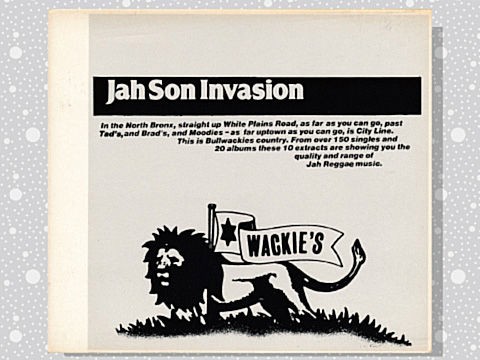 Wackies「Jah Son Invasion」 : つれづれげえ日記