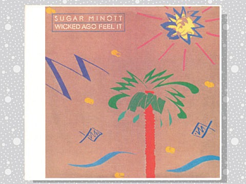 洋楽 African Roots... Act.3 STRICTLY DUBWISE Wackies Rhythm Force – African Roots Act 3 – Vinyl (LP