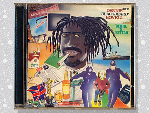 Dennis Bovell – Brain Damage – Cassette (2LP), 1981