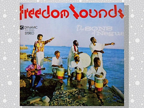 Ras Michael & The Sons Of Negus「Kibir Am Lak」 : つれづれげえ日記