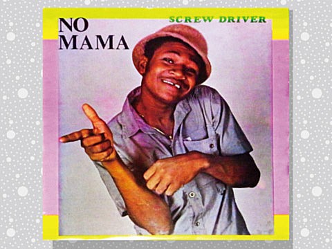 Screwdriver「No Mama」 : つれづれげえ日記