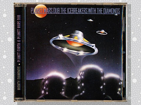 Mighty Diamonds「.Tell Me What's Wrong」 : つれづれげえ日記